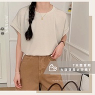 [SiBA Girl] MOMO-301 Large Version Round Neck Dropped Shoulder Air Cotton T Plain Shaved Space TEE S