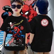 【HOT】เสื้อยืดเด็ก สไปเดอร์แมน  ลายุปเปอร์ฮีโร่  SUPERMAN Spider-Man Childrens T-shirt ผ้านุ่ม เบาสบา