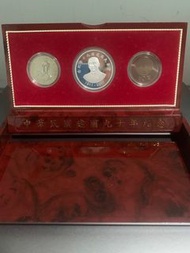 中華民國建國九十年紀念幣
