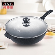 Shangcai Kitchen（ZENEZ） South Korea Imported Frying Pan Household Non-Stick Pan32cmInduction Cooker 