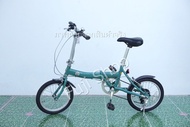 จักรยานพับได้ญี่ปุ่น - ล้อ 16 นิ้ว - มีเกียร์ - อลูมิเนียม - FIAT - สีเขียว [จักรยานมือสอง]