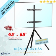 ErgoTek E2200 42" - 65" 3-Leg Column TV Mount - Specialized in Decor - High-end TV Mounting Pole