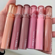 Romand Glasting Color Gloss 4g full Color lip plumping lip tint