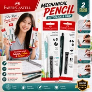 MERAH FABER CASTELL Pencil Drafting Sketch Writing Mechanical AutoClick Grip 0.5 0.7 Mechanical Penc