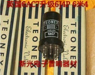 New TEONEX 6AC7 Electronic Tube for HiFi Audio Amps Soviet 6J4P Sound Quality Soft And Beautiful Mat