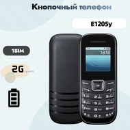 Foreign Trade E1207Y Non-Smartphone GSM 2G Straight Button Function Elderly Phone