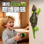 Kereta memanjat dinding berbentuk biawak yang popular, bunglon memanjat dinding, mainan kadal haiwan