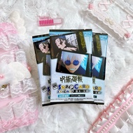 [NEKONII] 1 Pack of SNAPMIDE JJK JUJUTSU KAISEN SEASON 2 Character Cards