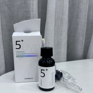 Numbuzin No.5+ Vitamin Concentrated Serum