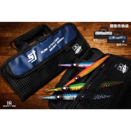 HEARTY RISE - JIGGING BAG HB - HR - WATERPROOF NYLON - 4 MAIN POCKET - FISHING ACCESSORIES