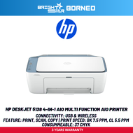 HP DESKJET 5138 4-in-1 Aio Multi-Function Aio Printer