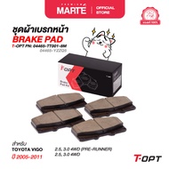 T-OPT ผ้าเบรกหน้า TOYOTA VIGO ปี 2005-2011 PN : 04465-TT001-8M