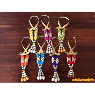 Men's Steering Wheel 5 Inches Thai Clay