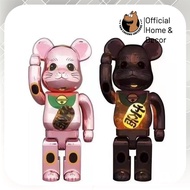 [Genuine] BearBrick Neko Pink Chrome LED High Quality Model from Medicom Toys (Size 400)