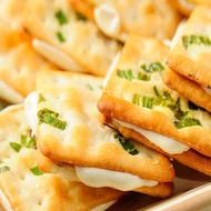 [Guoling] 200g Chive Nougat Cake {Individual Packaging} Soda Nougat Cake Nougat Soda Biscuit Nougat 