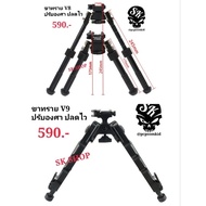Camera Stand Aluminum V8 V9 180 Degrees Light Strong