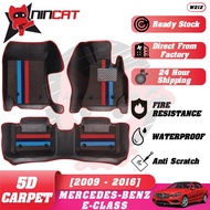 BLUECAT 5D Karpet 5D Kereta Mercedes-Benz E-Class [W212] (2013~Present) 5D Carpet Car Floor Mats E20