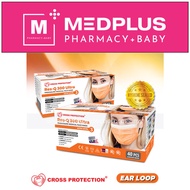 Cross Protection Res-Q 300 Ultra 4ply ASTM Level 3 Medical Face Mask 40'S [medplus pharmacy and baby]