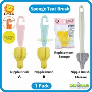 Simba Sponge Nipple Brush