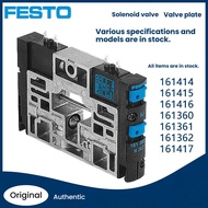 FESTO Solenoid valve picture 161416 161414 161415 161360 161361 161362