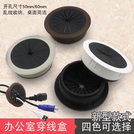 Accessories accessories Office Computer Desk Thread Hole Cover Hole Cover Threading Hole Route Box D