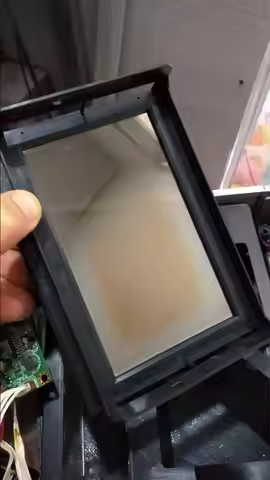 LCD Screen for the Projector LCD Screen