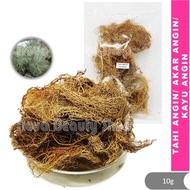 Tahi Angin 10g / 100g  Akar Angin/ Kayu Angin/ Usnea barbata / jenggot resi