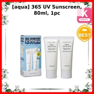 [aqua] 365 UV Sunscreen, 80ml, 1pc / Korean Sunscreen / Lightweight Formula / 100% Authentic by allt