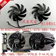 Silent Video GTX660 660TI 670 680 760 770 780 780Ti 970 Graphics Card Dual Fan