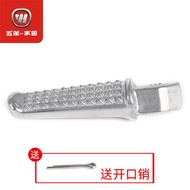 Honda | Motorcycle Footpegs