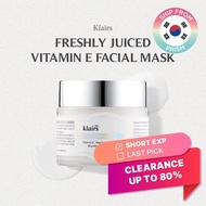 Klairs Freshly Juiced Vitamin E Facial Mask from PRISM