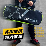 YONEX Yonex Badminton Bag Single Double-Shoulder Bag Handbag Independent Shoe Compartment Large Capa