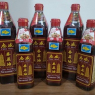 Sesame Oil Chee Seng Pagoda 750 ml