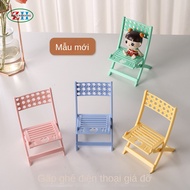 New Creative Mini Cartoon Chair Mobile Phone Stand Desktop Folding Mobile Phone Stand Decoration