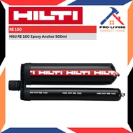 HILTI RE 100 Epoxy Anchor 500ml