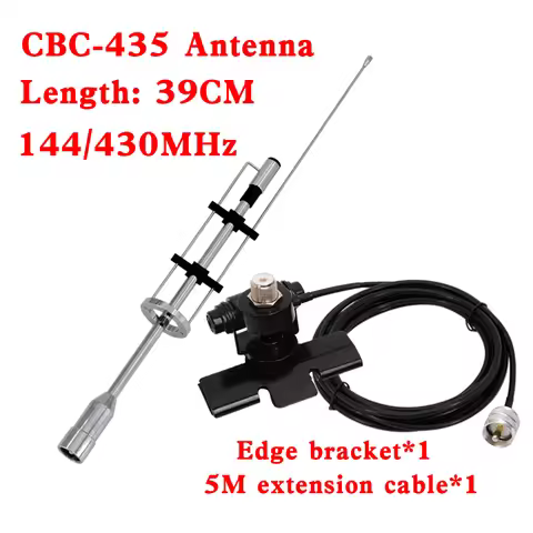 CBC-435 VHF UHF 120W High Gain Antenna Dual Band PL259 for Baojie BJ-218 QYT KT-8900 TYT TH-8600 Etc