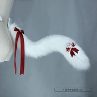 Rice Fox Cosplay Fox Ear Headband Fox Tail Suit Handmade Artificial Animal Ears Headdress Beast Tail