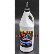 Valvoline High Performance Gear Oil Limited Slip SAE80W-90 Size 0.946 Liters
