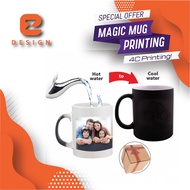 Magic Mug Printing / Gift printing / Mug Printing / Custom mug printing