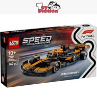 LEGO Speed Champions 77251 McLaren F1® Team MCL38 Race Car