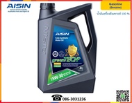 AISIN น้ำมันเครื่องสังเคราะห์แท้  0W-20 5W-30 5W-40  4L.