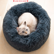 Nệm nằm cho chó mèo lông tròn mềm mịn - Love Pets Shop