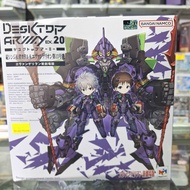 (黃埔聚寶坊B1b號舖門市現貨) MegaHouse Desktop Army  EVA 第13號機