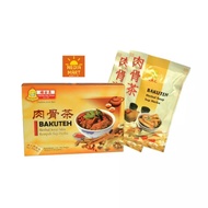 Cheong Kim Chuan Bakuteh Box (2 x 50g)