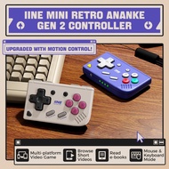 IINE Mini Retro Ananke Gen 2 Controller, Multi-Mode Wireless Gamepad for Switch 1&2 , Android, iOS &