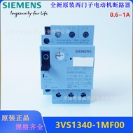 Original Siemens Motor Circuit Breaker3VS1340-1MF00 0.6~1A Substitution3VU1340-1MF00