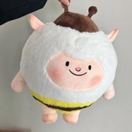 Dongdong Sheep Eggboy Party Lamb Pillow Bee Sheep Pillow Doll Birthday Gift