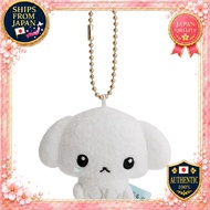San-X San-X Universe MV94501 Mini Mini Hanging Plush Buruburu Dog H7.5xW6xD9cm