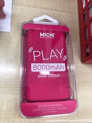 Michi 充電寶