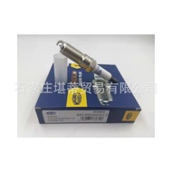 Palam Pencucuh Marelli ILTR5E11 93330 Serasi dengan Palam Pencucuh Roewe 950 2.0 2.4 Hummer H3